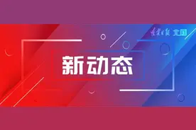 一月份的月票卡可退了，沈阳盛京通发布退款通知图片