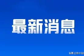 山东艺考最新通知！部分高校及专业不再单独组织校考图片