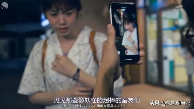 这部清奇、古怪的日剧,很适合下饭哦