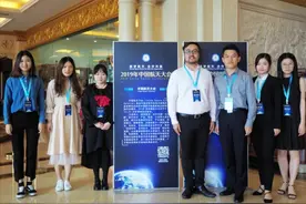 华政人助力外太空建设！图片