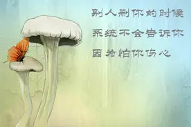 原来删除好友的操作也隐藏了这么多深意图片