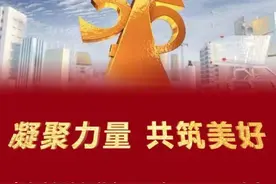 315晚会将于7月16日播出，哪些汽车品牌最可能上榜？图片
