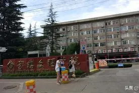 陕西“最好”的6所二本大学，附录取分数位次，你会报考哪一所？图片