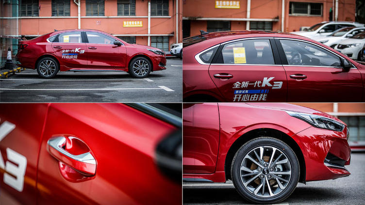 悦动内饰层次感_全新K3运动轿跑元素_起亚k3低配座椅问题