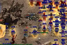 当年传奇世界的四大家族！霸气上榜，省族中谁最强？图片