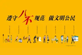 福安市图书馆夏令开放时间调整的通知图片