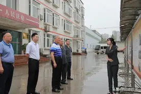 市人大常委会主任余仪一行赴前锋区法院  调研审判执行工作图片