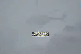 印军特种兵被困拉达克雪山，印军直升机营救现场：再晚就来不及了图片