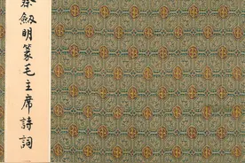 万类霜天竞自由图片