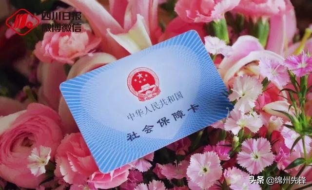 重要！成都积分落户本月25日开始预约，没有学历也可以！附攻略！