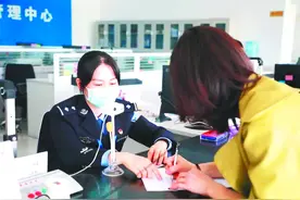 【一周年基层亮点⑩】平潭公安：全岛通办 一窗办好图片