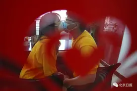 520是什么意思？伊朗驻华大使馆硬核解释，网友怒赞图片