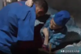 北京一清洁工结婚6年，妻子临终前吐露身份：我曾是大清皇妃图片
