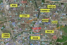 6亿竞得两块地！威海市经区、高区各一块图片