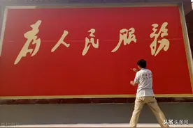 国企，国之剑盾，是实现共同富裕的基石图片