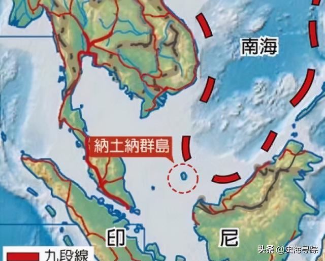 距曾母暗沙仅400公里，曾建华人王国，纳土纳为何成了印尼的？