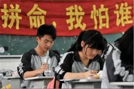 他高考749分，离满分只差1分，被同学称为怪才，毕业后却少有音讯图片