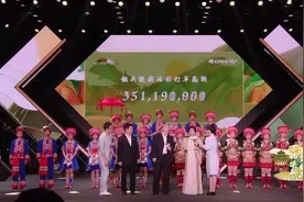 董明珠韶关直播：奏响政企合作、绿色创新发展交响乐图片