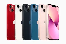 iPhone 13系列发布会新品汇总：十三香，iPad mini更香？图片