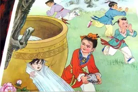 司马光砸缸救人妇孺皆知，你可知被救小孩是谁？老师为何从不说图片