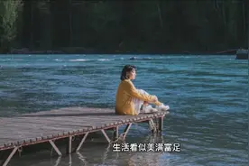 意外？辽宁一男子与13岁小女孩谈恋爱、发生关系，获刑三年图片