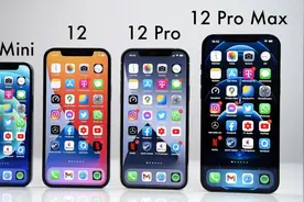 iPhone 13 开始测试，大家期盼的新功能来了图片