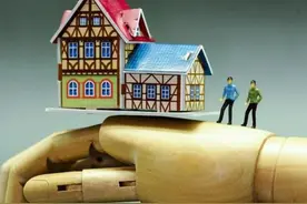 明年起，父母房产过户给子女要“留心”了，新规下统统这样处理！图片