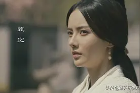 三国时期的甄姬究竟有多美？她最后的命运又如何？图片