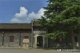 红色金融史（二十二）：鄂豫皖革命根据地金融机构图片