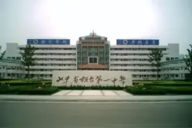 胡搞！山东一校长推“高速度学习法”，要求高一学完全部高中课程图片