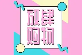 文商曲江 | 嗨购！嗨玩！嗨吃！曲江这个周末燃爆了！图片