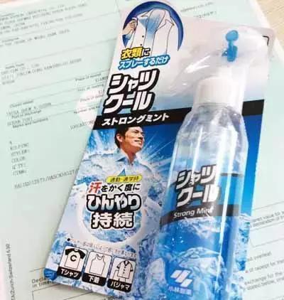 剃毛毛周角化症 剃毛毛周角化症