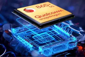率先搭载高通骁龙865 Plus 5G移动平台 ROG游戏手机3高能释放图片