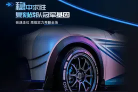 比亚迪海豚vs广汽埃安Y续航达成率分析，谁才是10万级续航之王？图片