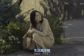 法硕三战失败的2000字反思和总结图片