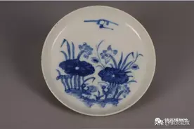 镇原县博物馆馆藏精品：清青花鸳鸯戏水图瓷盘图片