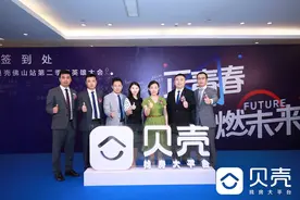 正青春·燃未来| 我们正青春，未来继携手前行图片