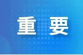 莲湖区委书记张涌、区长王永杰调研全区卫生健康工作图片
