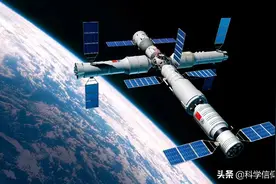 别国宇航员进入我国空间站，需要付住宿费吗？不仅是住宿费而已图片