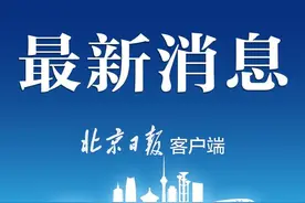 控烟专家：《未成年人保护法》应明确学校周边禁设售烟点距离图片
