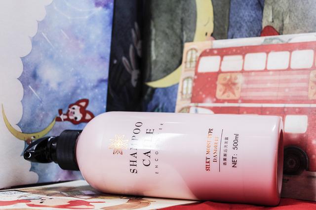 香氛来袭！绝对不怕撞香的洗护沐套装