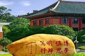 华南理工大学2019年录取的广东生源在各市的分布情况图片