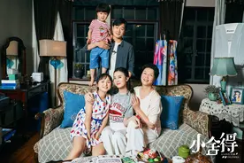 热播剧《小舍得》让我反思教育之道图片