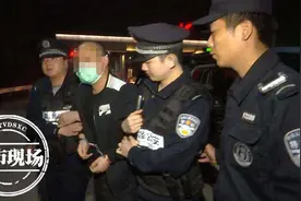 九江彭泽：警方跨越几万里追凶，逃犯潜逃21年后落网图片