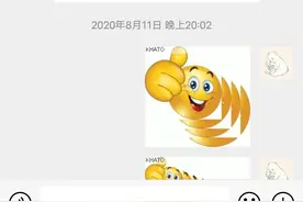这操蛋的人生图片