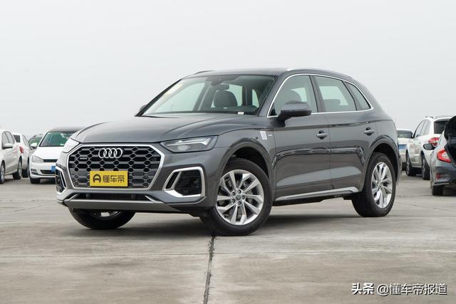 新车 | 双前脸设计！新款奥迪Q5L正式上市，售39.68万元起