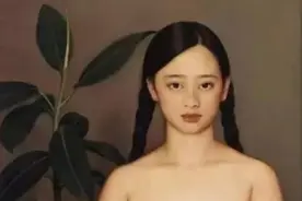 杨飞云为小10岁的新婚妻子画人体，拍出3450万元的天价，让人唏嘘图片