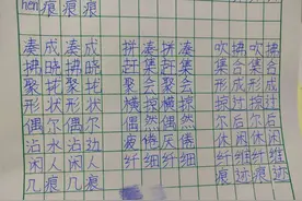 没有辅导好孩子的家长必定经常会做这3件事，赶紧不要做了图片