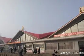 河北省邢台市主要的三座火车站一览图片