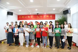 鲁布革电厂女工委：巾帼心向党，百年正辉煌图片